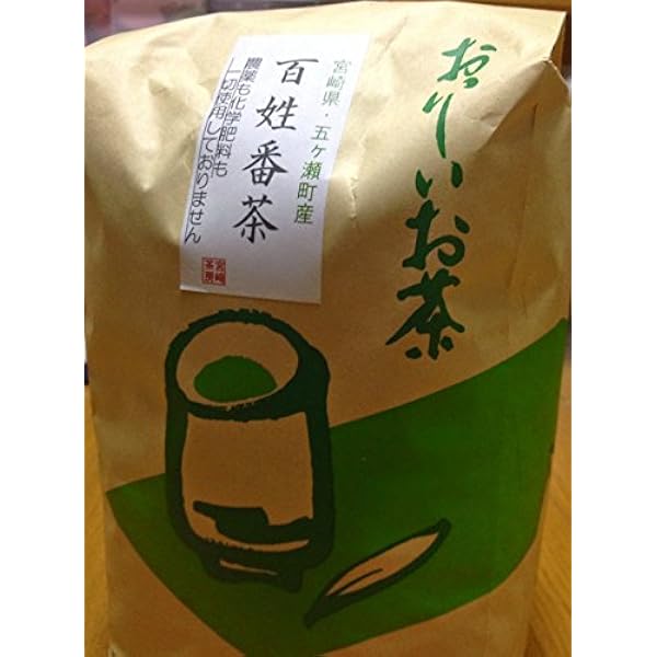 Amazon | 薪火炒り 食養番茶 三年番茶 120g 無農薬 鹿児島産